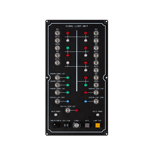 Quadro di comando per barca - HX-SLC - Haixing Maritime Electric Group - per nave / di fanale di navigazione / con allarme