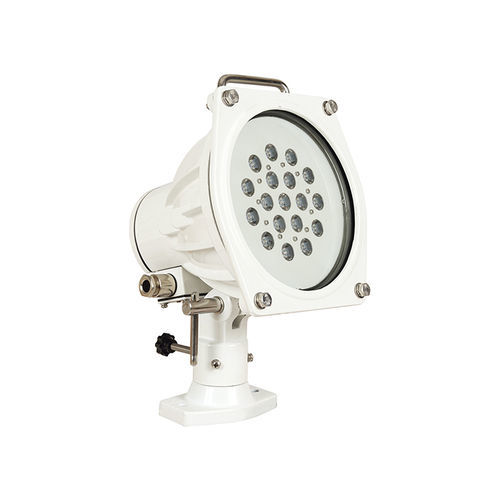 Proiettore di bordo - TG15-N - Haixing Maritime Electric Group - per nave / LED / in alluminio