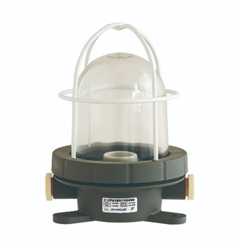 Lampada da interno - CCD1-2A - Haixing Maritime Electric Group - da esterno / per nave / per cabina