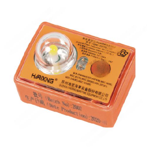 Lampada flash - HXYD-10B - Haixing Maritime Electric Group - marina / per giubbotto di salvataggio / LED