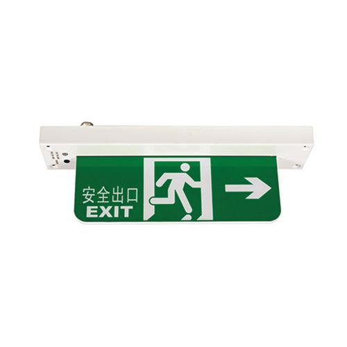 Lampada di emergenza - HY-YJ208 - Haixing Maritime Electric Group - da interno / di nave / per cabina