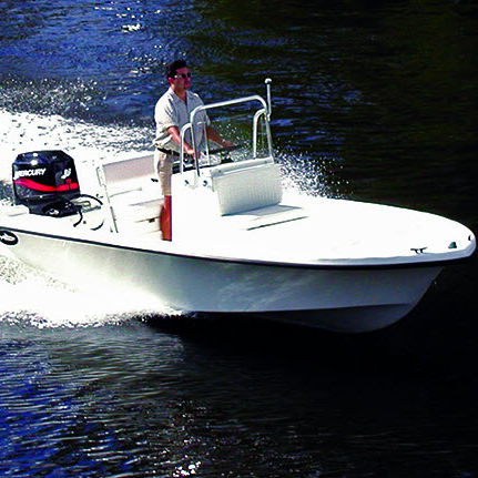 Barca open fuoribordo - 17R - Dusky Marine