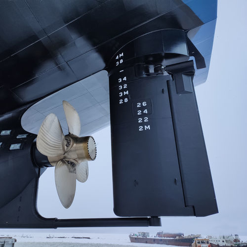 Timone tipo flap rudder - Timon - Damen Marine Components - per nave
