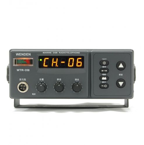 Radio per barca - WTR-358 - Wenden Radio Co., Ltd. - fissa / DSB / AM