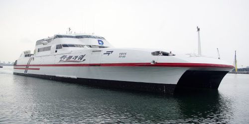 Traghetto passeggeri catamarano - MONTEVIDEO EXPRESS - INCAT - ad alta velocità