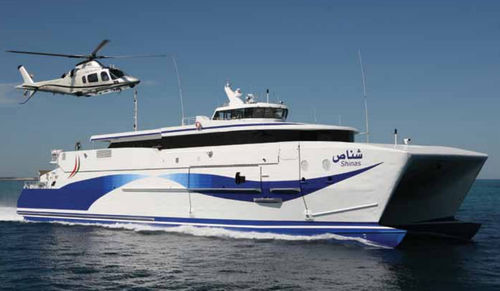 Traghetto per auto catamarano - AUTO EXPRESS 65 - Austal USA - ad alta velocità