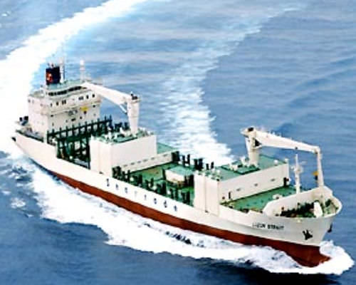 Nave cargo frigorifera - CSBC Corporation