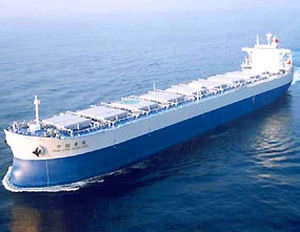 Nave cargo portarinfuse - CSBC Corporation - panamax