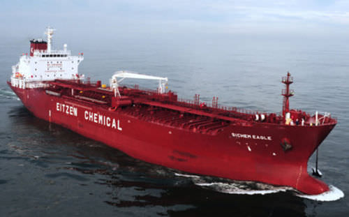 Nave cargo chimichiera - DAE SUN SHIPBUILDING