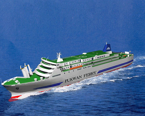 Traghetto per auto - HYUNDAI MIPO DOCKYARD