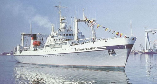 Nave per ricerca alieutica - PROJECT 1288 - JSC KHERSON SHIPYARD