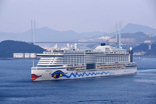 Nave da crociera - AIDA  - MITSUBISHI HEAVY INDUSTRIES - Ship & Ocean