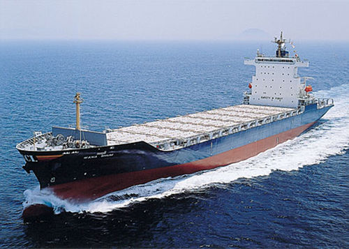 Nave cargo portacontainer - WANA BHUM - MITSUBISHI HEAVY INDUSTRIES - Ship & Ocean