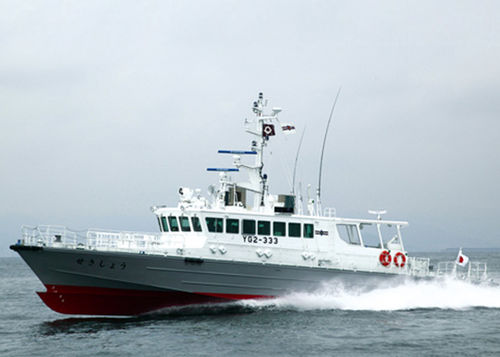 Nave guardapesca - SEKISHO  - MITSUBISHI HEAVY INDUSTRIES - Ship & Ocean