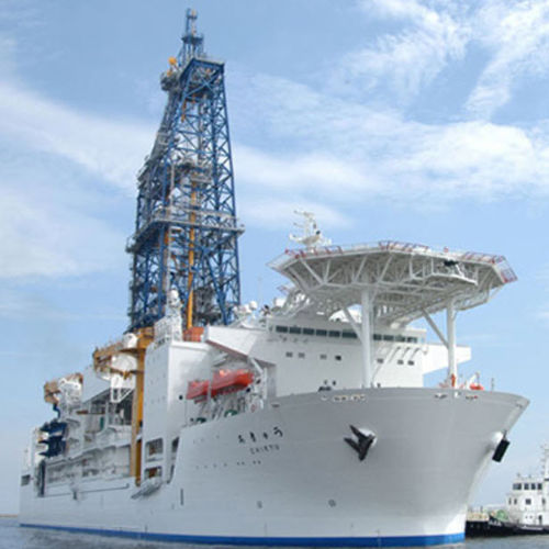 Nave speciale di foratura - CHIKYU - MITSUBISHI HEAVY INDUSTRIES - Ship & Ocean