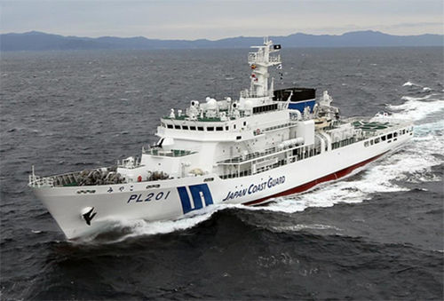 Pattugliatore - MIYAKO - MITSUBISHI HEAVY INDUSTRIES - Ship & Ocean