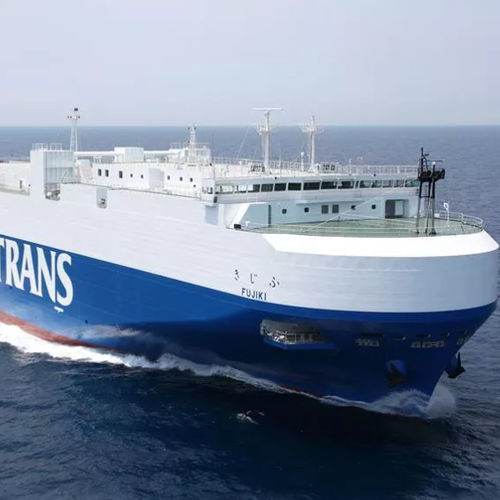 Nave cargo Ro-Ro - FUJIKI - MITSUBISHI HEAVY INDUSTRIES - Ship & Ocean