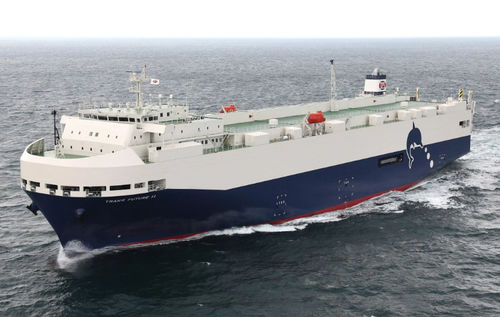 Nave cargo car carrier - TRANS FUTURE11 - MITSUBISHI HEAVY INDUSTRIES - Ship & Ocean