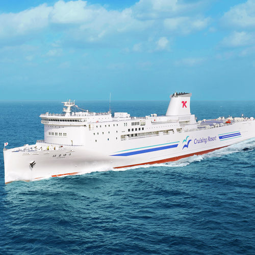 Traghetto passeggeri - Hamayu - MITSUBISHI HEAVY INDUSTRIES - Ship & Ocean