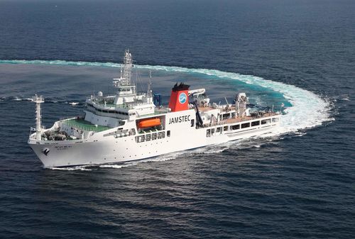 Nave per ricerca oceanografica di studio idrografico - KAIMEI - MITSUBISHI HEAVY INDUSTRIES - Ship & Ocean