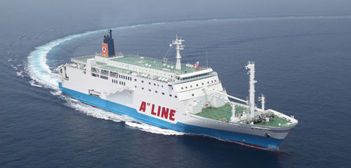 Traghetto passeggeri - NAMINOUE - MITSUBISHI HEAVY INDUSTRIES - Ship & Ocean