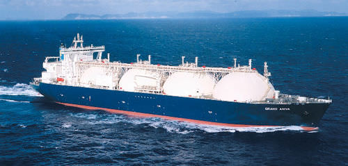 Nave cargo metaniera - GRAND ANIVA - MITSUBISHI HEAVY INDUSTRIES - Ship & Ocean