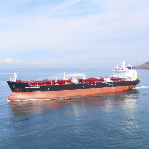 Nave cargo petroliera - SEACOR ECO - General Dynamics NASSCO
