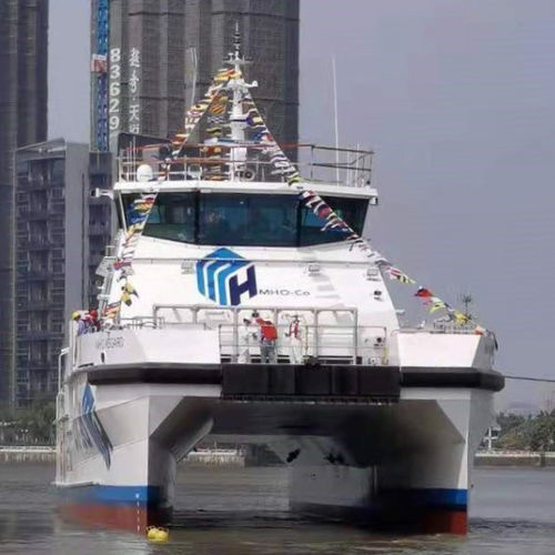 Nave per trasporto equipaggio - MHO Asgard - Incat Crowther - catamarano / DNV-GL / in alluminio