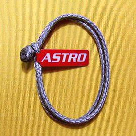 Cima multiuso - SK75  - AB RE - ASTRO Barcelona Racing Equipment, SL - semplice intrecciata / per barca a vela / anima in Dyneema®