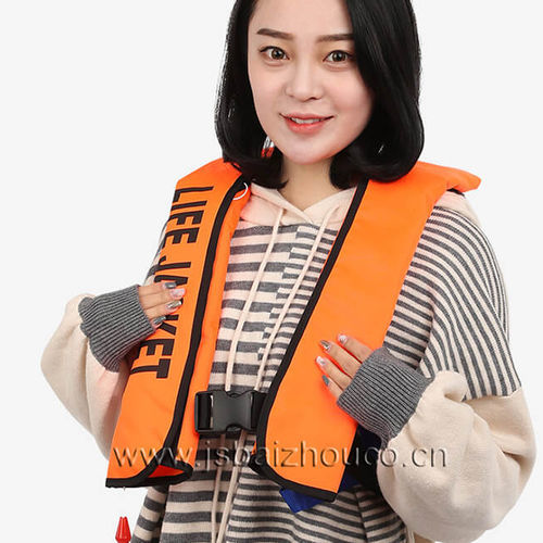 Giubbotto di salvataggio gonfiabile - irtsde tube - Jiangsu Baizhou Safety Technology Co,.ltd. - manuale / 150 N / unisex