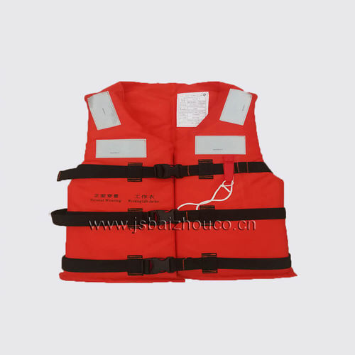 Aiuto al galleggiamento per sport nautici - JBY-3689 - Jiangsu Baizhou Safety Technology Co,.ltd. - unisex / in schiuma / arancione
