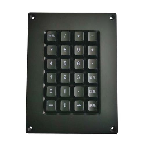 Tastiera marina - KH-KB24-129 - SZ Kehang Technology Development Co., Ltd. - per nave / 24 tasti / USB