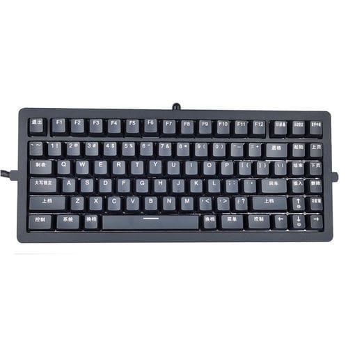 Tastiera marina - KH-K86-350 - SZ Kehang Technology Development Co., Ltd. - per nave / 86 tasti / USB
