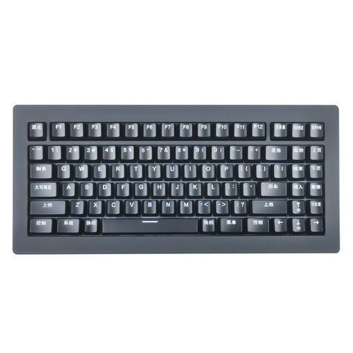 Tastiera marina - KH-K87-345-V3 - SZ Kehang Technology Development Co., Ltd. - per nave / 87 tasti / USB