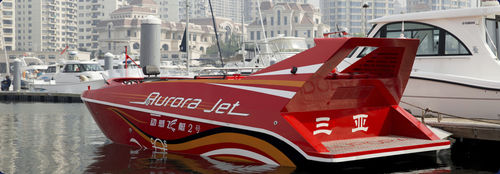 Barca professionale battello turistico - aurora (dalian) yachts co ltd - entrobordo a idrogetto / in alluminio