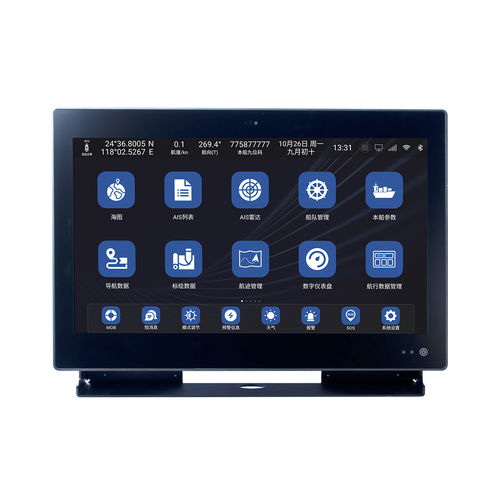 Strumento multifunzione marino chartplotter - XN60(21.5")  - Xinuo Information Technology (Xiamen) Co.,Ltd - AIS / satellite / marino