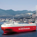 nave cargo Ro-Ro