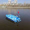 drone marino pattugliatoreHV270CQingdao Hvon Boat Co., Ltd