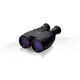 binocolo a tenuta stagna / 15x50