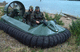 hovercraft militare