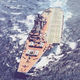 nave speciale da crociera