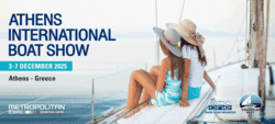 Athens International Boat Show 2025