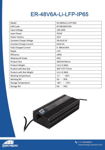 ER-48V6A-Li-LFP-IP65