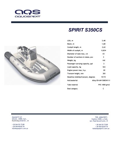 SPIRIT S350CS