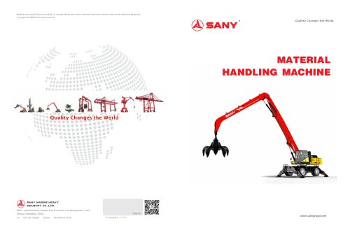 SANY Material Handling Machine