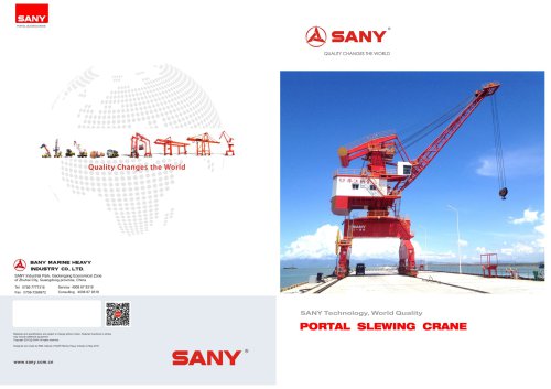 SANY portal slewing crane MQG2535S