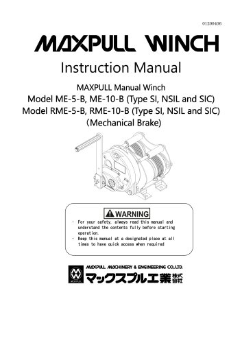 ME-5,10-BHand Winch InstructionManual