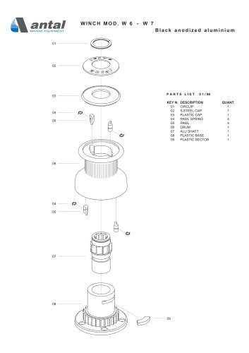 winch 7