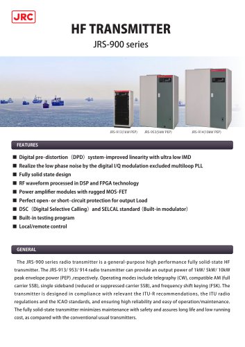 HF Transmitter Equipment JRS-900series