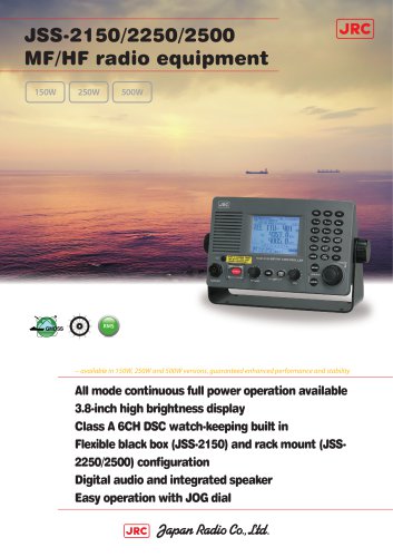 MF/HF Radio Equipment JSS-2150/2250/2500